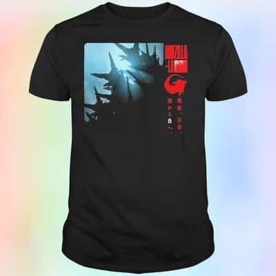 Godzilla Minus One T-Shirt Dorsal Fin
