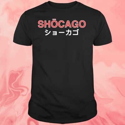 Adbert Alzolay T-Shirt Shocago