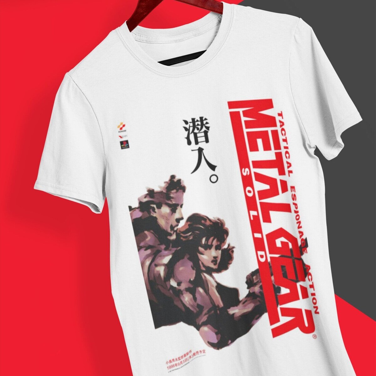 Snake - Metal Gear Solid T-Shirt